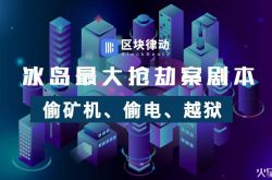 2分钟科普!朝阳公司咨询电话号码_哔哩哔哩-3