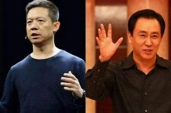 4分钟科普下!鄂州公司咨询电话号码_哔哩哔哩